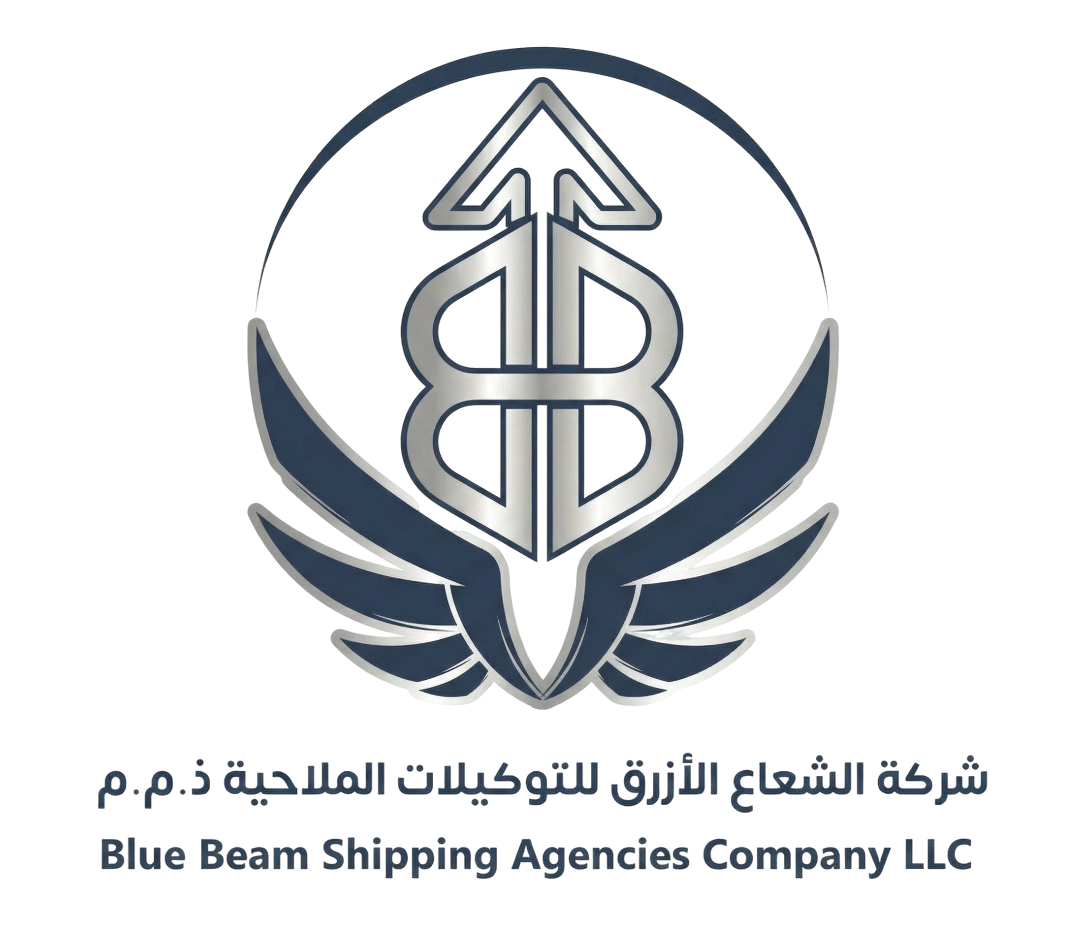شركة الشعاع الأزرق للتوكيلات الملاحية ذ.م.م